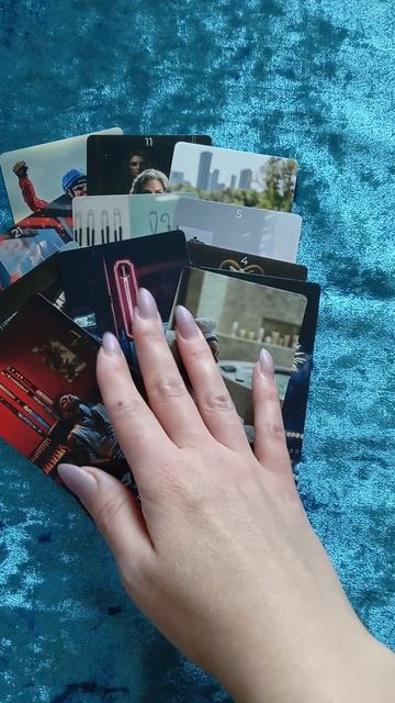 Его ближайшие действия в вашу сторону 💞