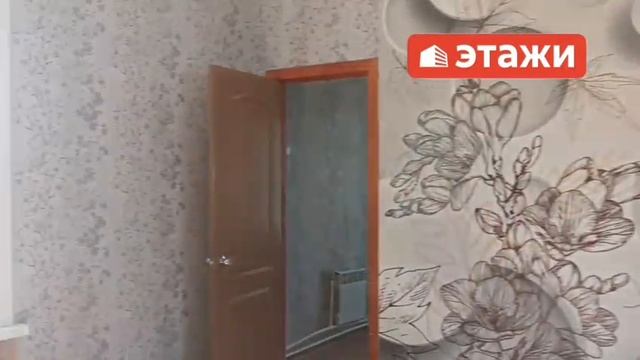 Уютный дом с большим участком ждет своих хозяев в г. Вяземский!