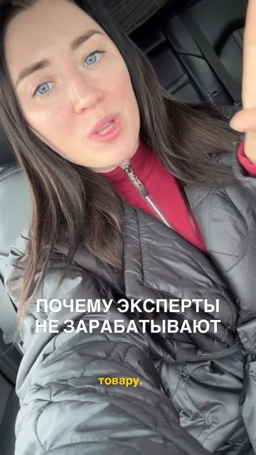 Разверни ⤵️