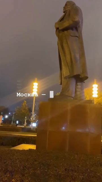 ВДНХ МОСКВА