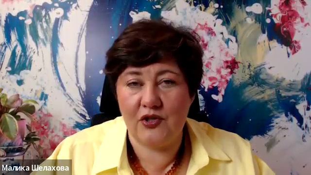 Елена Анатольевна, Калининград, Звездопад, интервью после тренинга 