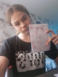 делаю подарок 2часть