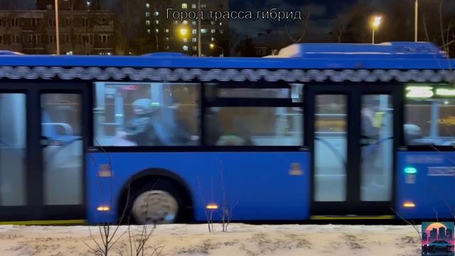 Зима близко Часть 3