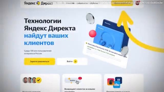 Как христианство стало крупнейшей религией на Земле