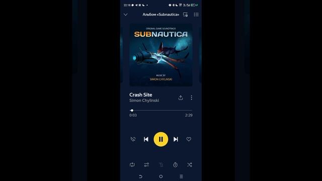Топ 6 саундтрэков сабны