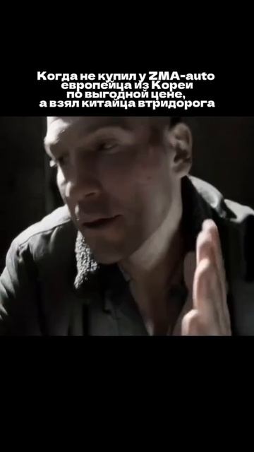 Мечтаете о машине, но цены пугают?
