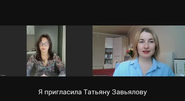 Коррекционные стельки WHIEDA  -  красивая осанка, здоровое тело, молодое лицо