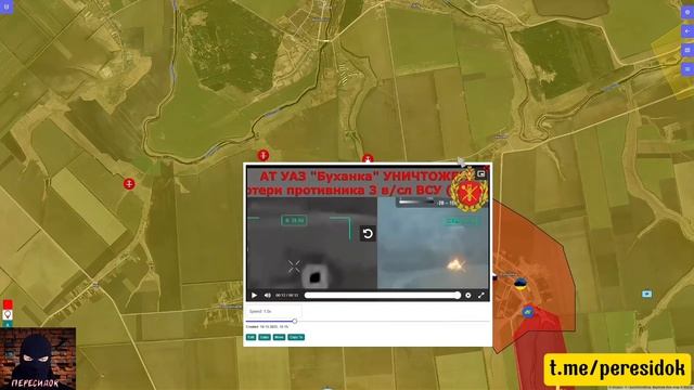 🇷🇺 Настоящая карта СВО на 10 октября. Военная сводка боевых действий на сегодня