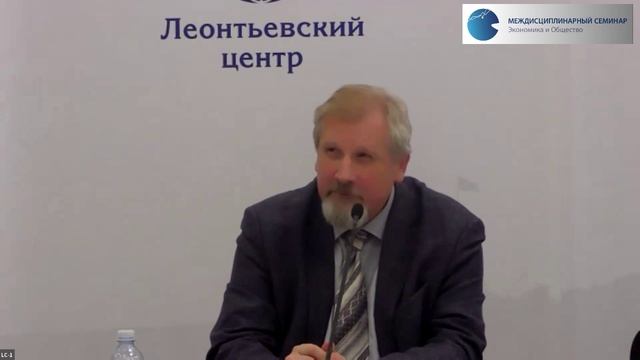 Ореховский П.А., ЭКОНОМИЧЕСКИЙ РОСТ В СССР: СТРУКТУРАЛИСТСКИЙ ПОДХОД