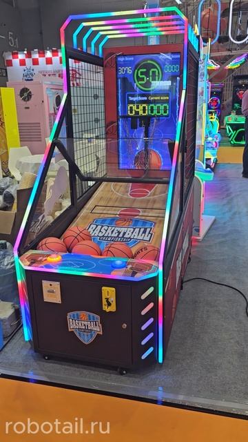Игровой автомат баскетбол «Junior Basketball»