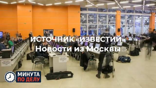 Иномарка влетела в столб на шоссе Энтузиастов в Москве