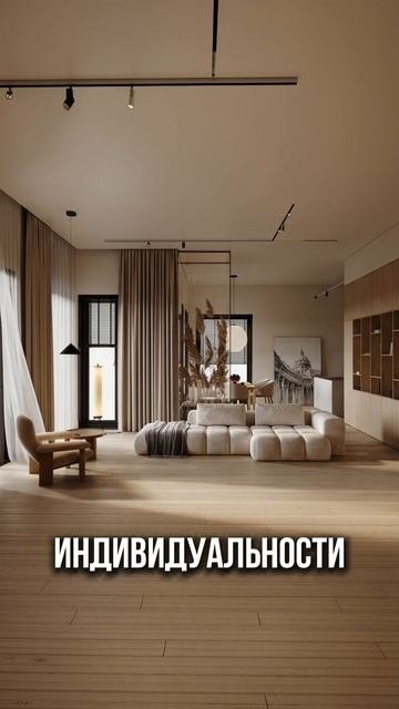 От «бетона» до квартиры мечты — дизайн-проект в подарок #санктпетербург #недвижимость #shorts