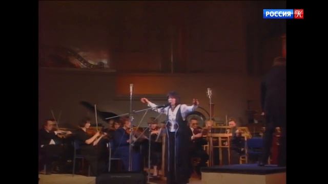 В. Дашкевич. Симфония 