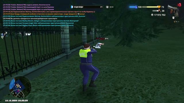 не потянул КТО