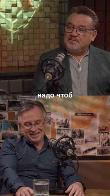 Сегодня в студии «Подкаста.Альфа» - мой товарищ Федор Литвинчук.