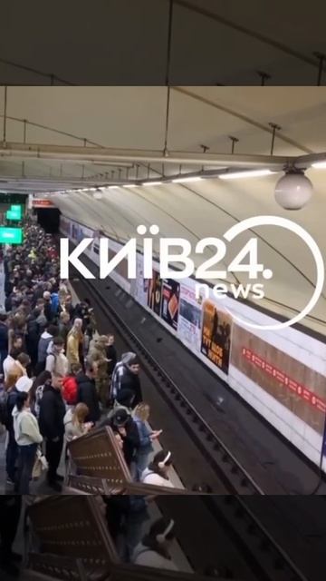 ‼🇺🇦🏴⚡️В Киеве транспортный коллапс из-за блэкаута