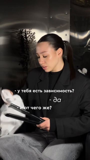 Кератин на блонд