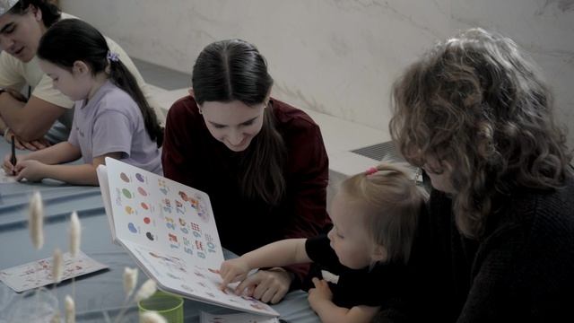 Презентация книги «Минем беренче сүзләрем»