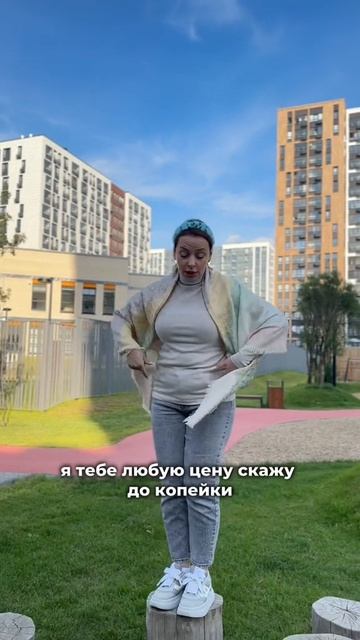 на сколько у вас выросла зарплата за последний год?
