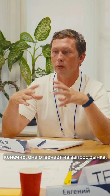 🎓 Алексей Попов, директор Скандинавской Школы Экономики, о программе MBA Zoom