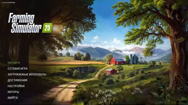 Euro Truck Simulator 2