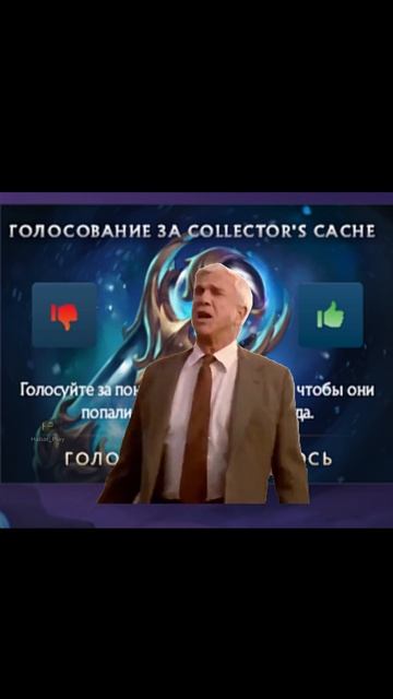 Опять работать #дота #дотка #dota #habar_play #games #мем #dota2 #дота2 #мемы #игры #игра
