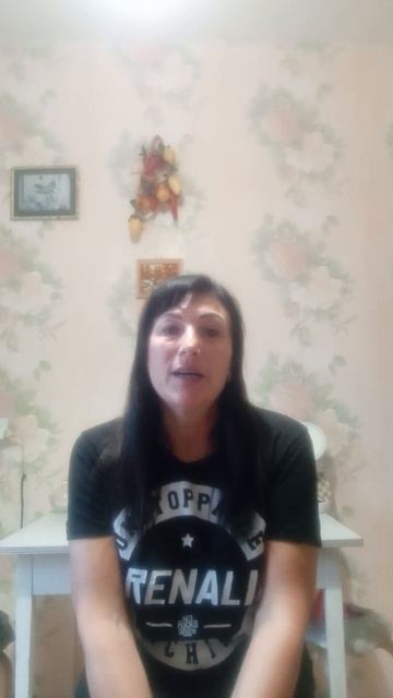 Няня Мариана Анатольевна, резюме №260981