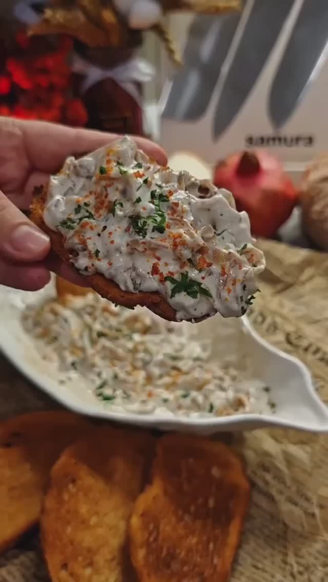 Закуска из лука 🧅🍷🍚