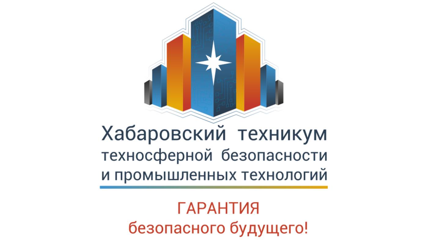 СНО2025