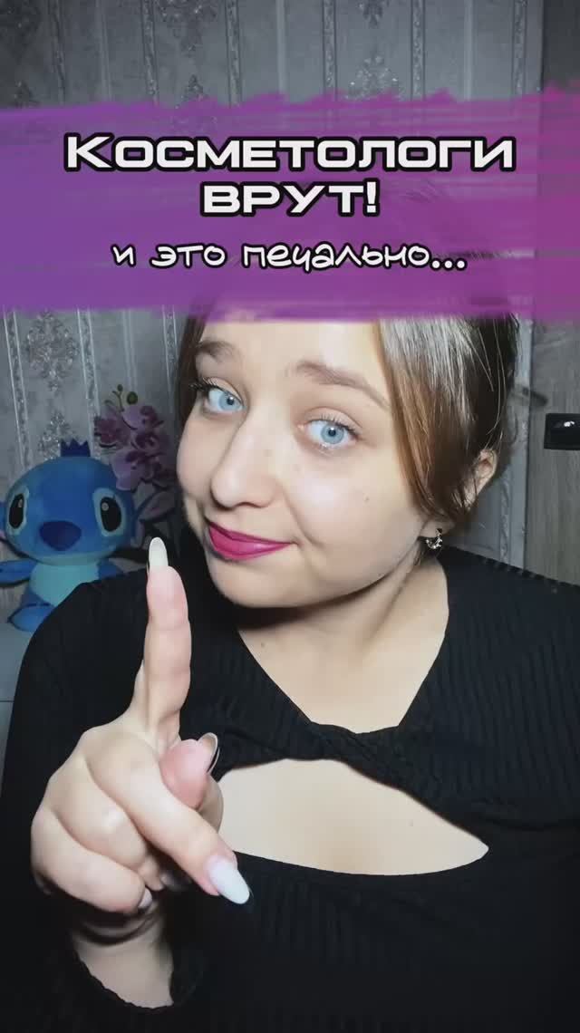 Не забудь❤️