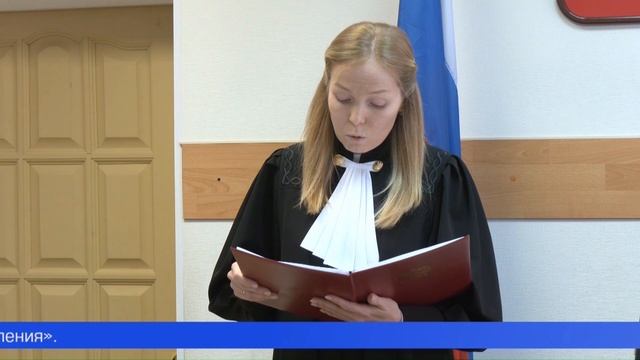 В громком деле о доведении до самоубийства поставили точку