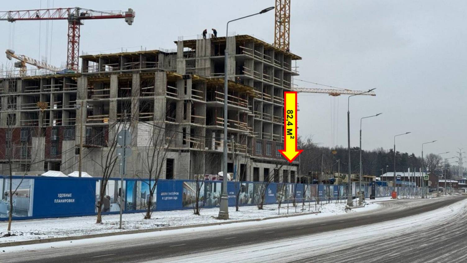 ГАБ с арендатором 