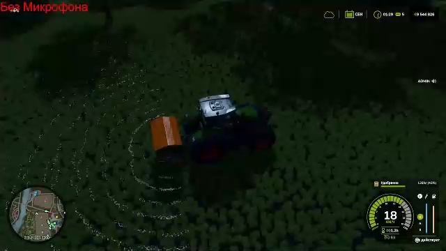 Farming Simulator 25