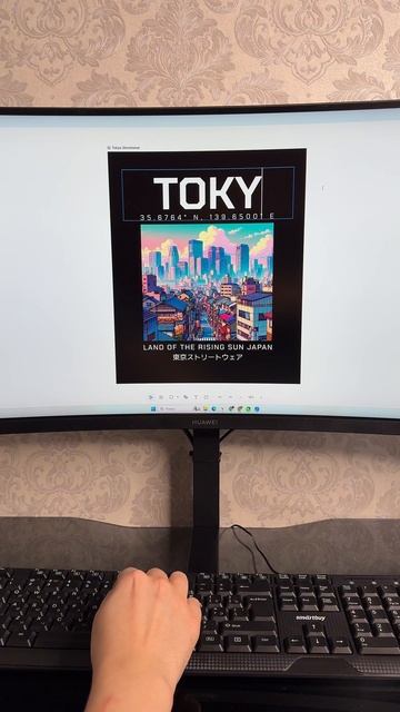 Казань? Нет, лучше в TOKYO🇯🇵