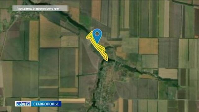 На Ставрополье земельный участок с прудом незаконно передали в аренду