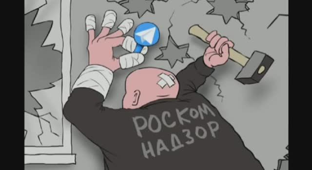 ... Что такое Цензура....