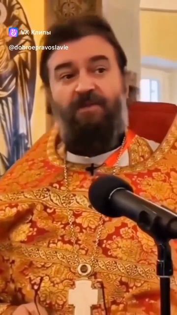Что делать чтобы долго жить? О.Андрей Ткачёв.