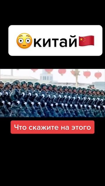 китай Barbershop_tornado