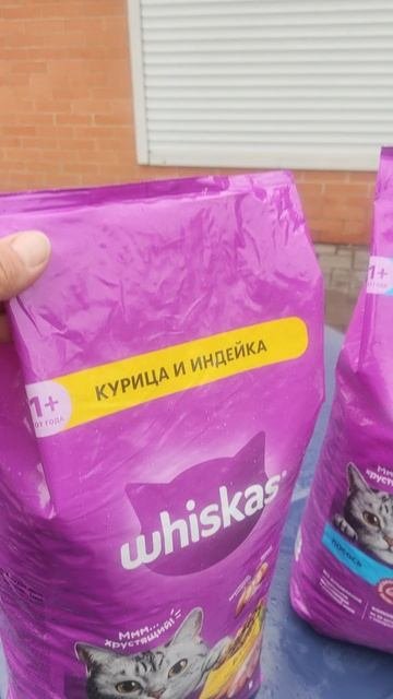 Гостинцы от волшебника! Максим, большое спасибо!