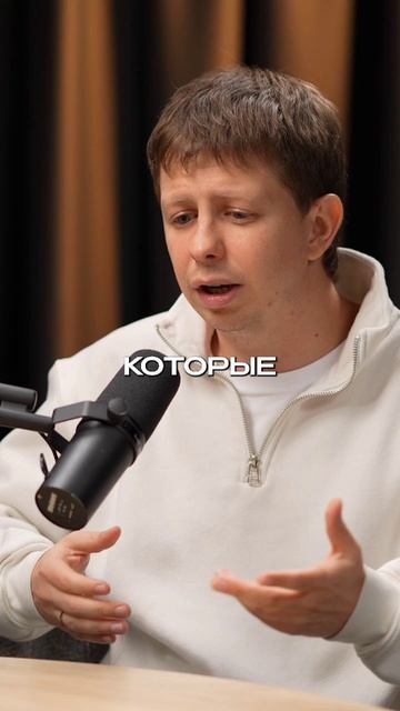 Чем занимаются аналитики | Роман Халкечев, Яндекс Поиск