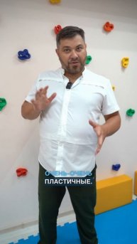 Растяжка нужна всем? А вы как думаете?