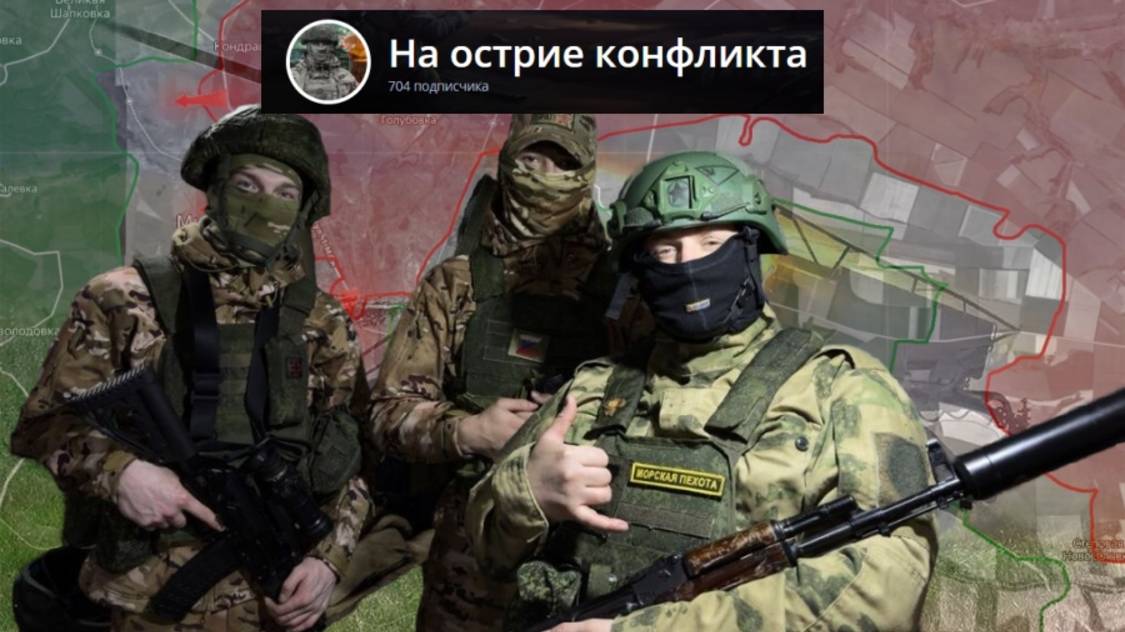 Последние новости с фронта СВО и карта боевых действий на Украине сегодня на вечер 10.10.2025