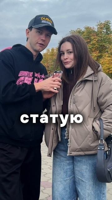 А загара на ней нет🤯