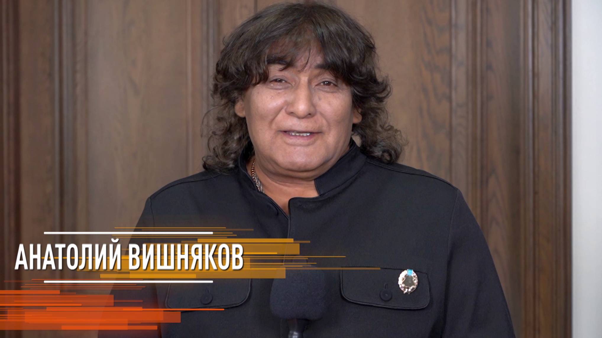 Анатолий Вишняков и «Галактическая Федерация» - Северное Майами
