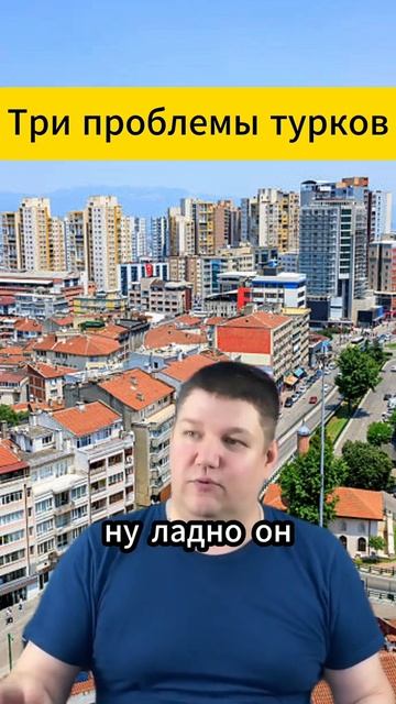 Анекдот!