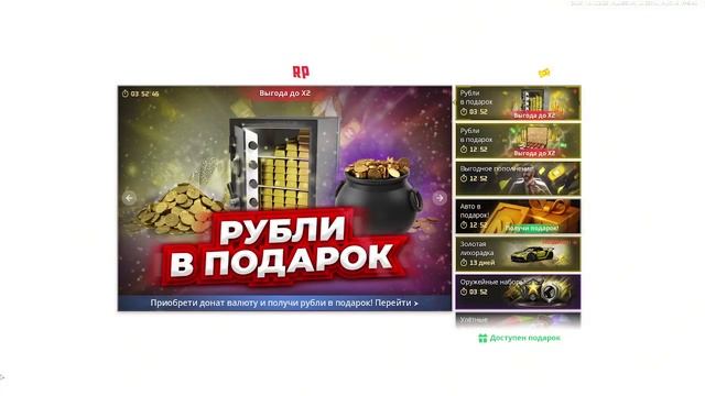 ангел