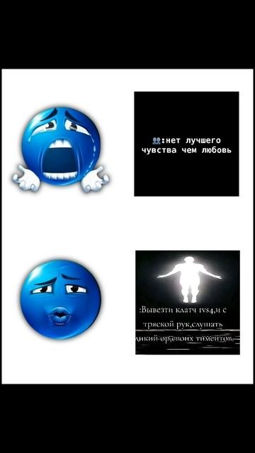 Просто реальность без коментариев...