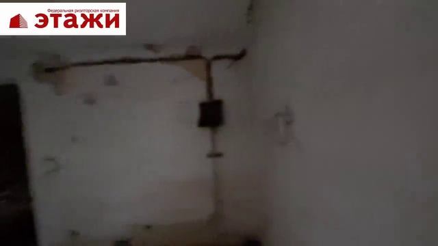 Продажа помещения в пгт.Новофедоровка, Крым. Звоните +79780990029