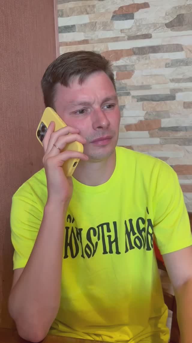 Голос, который не спутаешь ни с чем