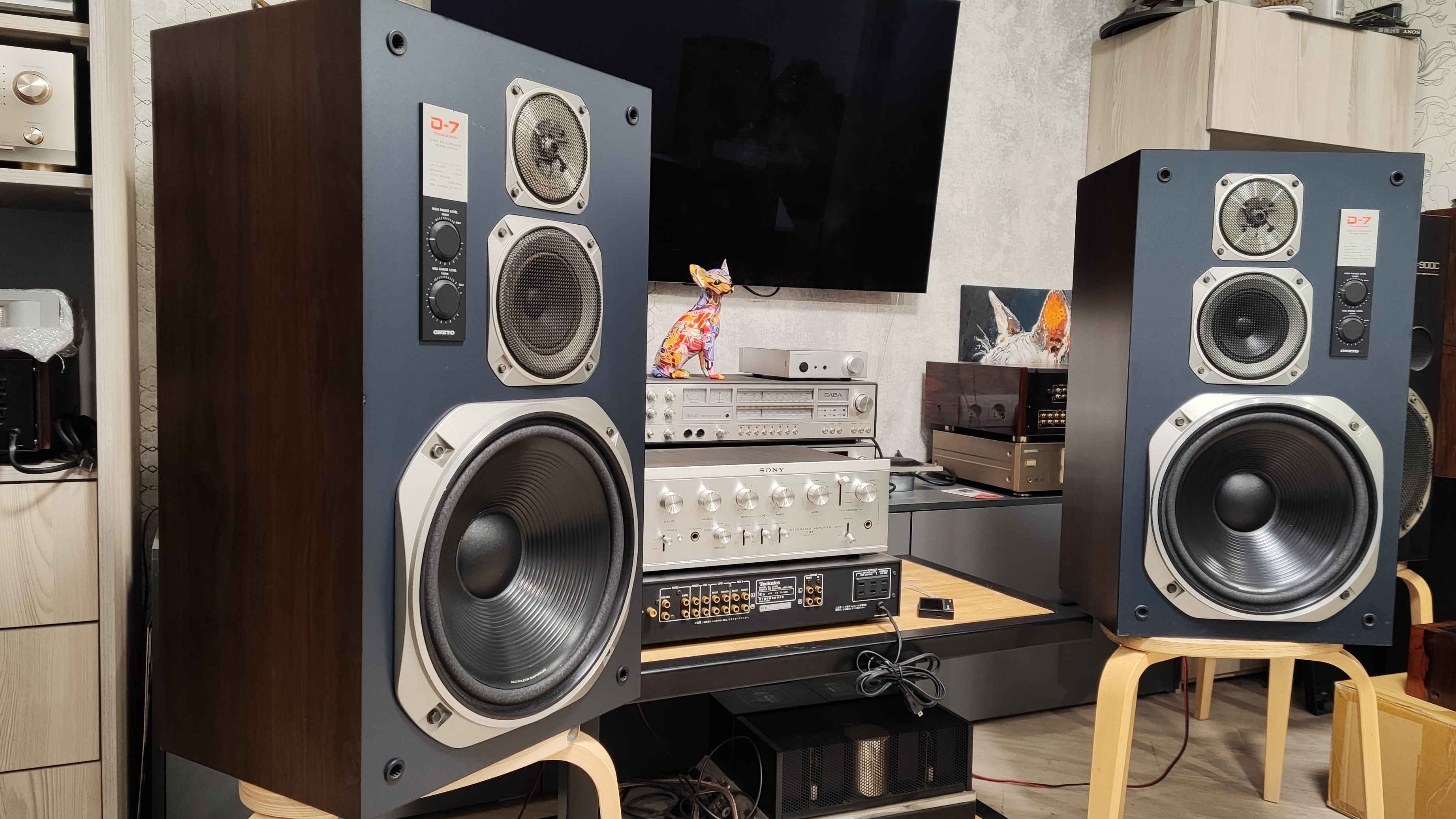 ONKYO D7